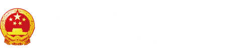 日本男生操逼女士视频"